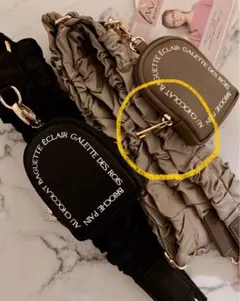 しまむら MUMU&Co. ギャザー ポーチ付き スマホショルダー