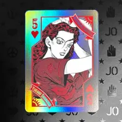 ジョジョワールド オーロラトランプ 4部 山岸由花子