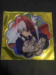 僕のヒーローアカデミア オープンスクール 轟焦凍 アクリルコースター