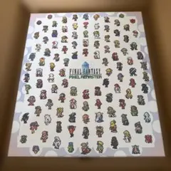 2026年最新】ピクセルリマスター ff35周年限定特装版 ファイナル