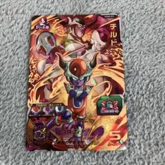 レイン様 リクエスト 2点 まとめ商品