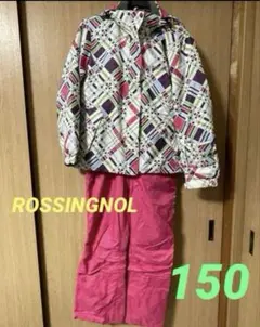 ロシニョール　スキーウェア上下セット150サイズ