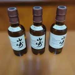 2026年最新】山崎 ウィスキーの人気アイテム - メルカリ
