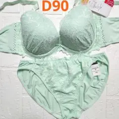 Item thumbnail for item af82f590-9a40-4d18-9a17-622ca8149c9e