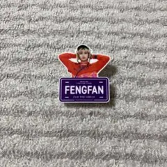 INI 許豊凡 ネームプレート