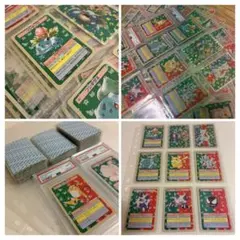 【PSA・ホロ・エラー・1995年】日本限定品／約30年前ヴィンテージ セット