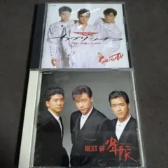 2025年最新】少年隊 PLAYZONE'88 カプリッチョ-天使と悪魔の