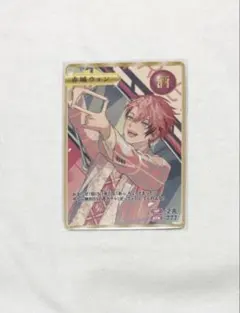 にじさんじ オリエンス 2周年 特典 赤城ウェン