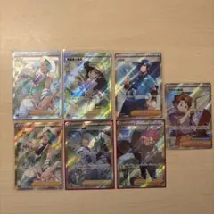 ポケカ 5枚セット SR.AR ※バラ売り可 - メルカリ