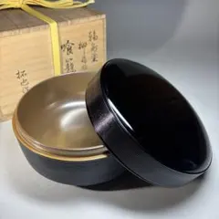日野拓也作　輪島塗　柳蒔絵　食籠 黒真塗内銀地　蓋裏螺鈿入金蒔絵　(桐箱入) 日野拓也作 輪島塗 柳蒔絵 食籠 黒真塗内銀地 蓋裏螺鈿入金蒔絵 (桐箱