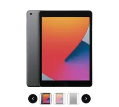 Apple iPad (第8世代) スペースグレー　Wi-Fiモデル　32GB