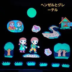 パネルシアター(ブラック) ヘンゼルとグレーテル