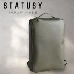 Item thumbnail for item 9f766837-352c-434d-b10f-377990679255