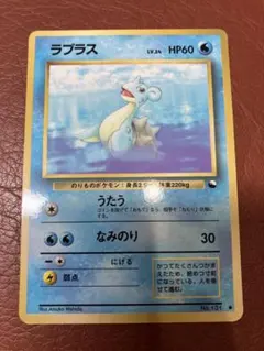 2025年最新】レアリティ：○ ポケモンカードゲームの人気アイテム