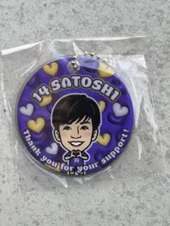 サンフレッチェ広島 クリアチャーム 田中聡