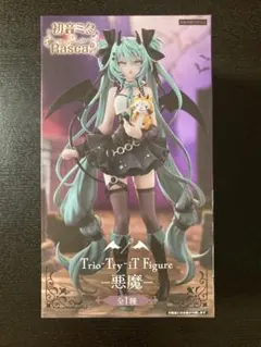 【フィギュア】初音ミク×ラスカル Trio-Try-iT 悪魔【まとめ可】