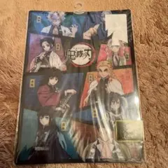 鬼滅の刃の下敷き