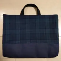 ブラックウォッチ タータンチェック柄 レッスンバッグ トートバッグ