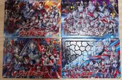 2026年最新】ウルトラマン パズルの人気アイテム - メルカリ