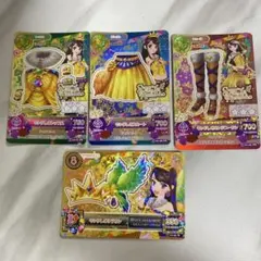 アイカツカード キングレオコーデ