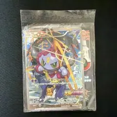 フーパ P 映画光輪の超魔神 フーパ　来場特典 キラ 155/XY-P 未開封