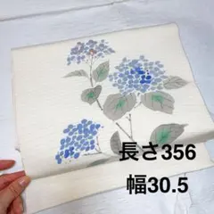 2025年最新】塩瀬名古屋帯の人気アイテム - メルカリ