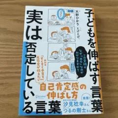 Item thumbnail for item bb9fee7f-9bb9-49f6-9f4b-33be4b98b4da