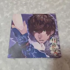 Rejet 月夜叉 レイガ 下野紘 CD