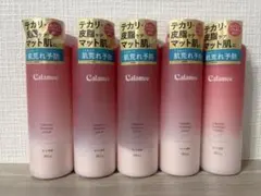 新品 ロート製薬 カラミー カラミンノーセバムローション 化粧水 180ml×5のサムネイル