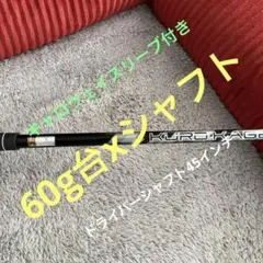 2025年最新】クロカゲxmの人気アイテム - メルカリ