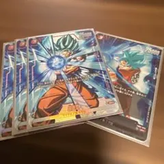 FB09-029ドラゴンボールフュージョンワールド 孫悟空 SRパラレル