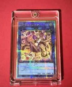 2026年最新】ライナ プリズマ 絵違いの人気アイテム - メルカリ