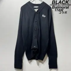 2025年最新】BLACK COMME des GARCONS メンズ カーディガンの