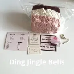 Ding Jingle Bells ジングルベル 三層トースト | Mercari