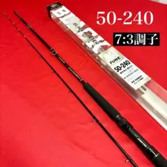 168-4 落とし込み ライトゲームロッド ブラックハンター 50-240 - メルカリ