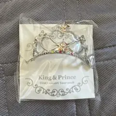 King & Prince コンサートティアラ 2018