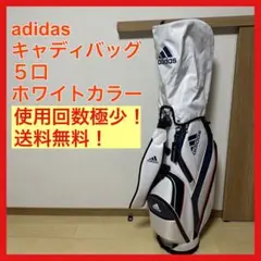 キャディバック ゴルフバッグ