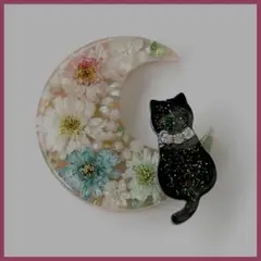SALE 【月うさぎ】レジンヘアゴム ブローチ ペンダント ドライフラワー