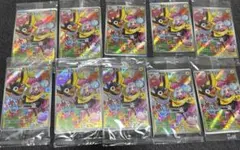 ポケモンカードゲーム　ナンジャモのカイデン　新品未開封　プロモパック　10枚