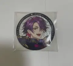 にじさんじ 8周年 ランダムグリッター缶バッジ 渡会雲雀