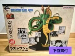 一番くじ DRAGON BALL 40th ～其之二～ ラストワン 神龍 ＋6