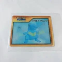 2026年最新】ポケモンナイスカードの人気アイテム - メルカリ