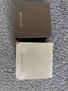 BVLGARI 時計ポーチ　色違い２つ