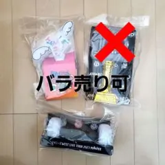 WEST. ペンライト