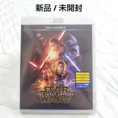 【スター・ウォーズ/フォースの覚醒 MovieNEX('15米) 3枚組】新品