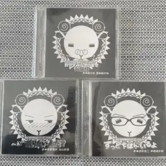 2026年最新】羊でおやすみシリーズの人気アイテム - メルカリ