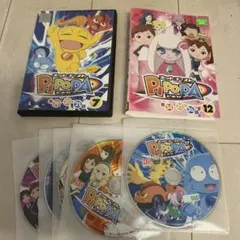 ネットゴースト ピポパ [レンタル落ち] 全17巻セット DVD - メルカリ
