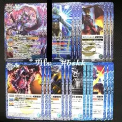 2026年最新】バトスピ 裏xの人気アイテム - メルカリ