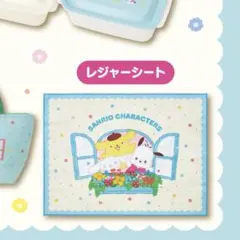 サンリオキャラクター当たりくじ レジャーシート