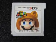 ＠★３ＤＳ★スーパマリオ　３Ｄランド（ソフトのみ）☆送料込み☆